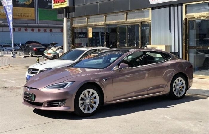 Froze Berry Metallic